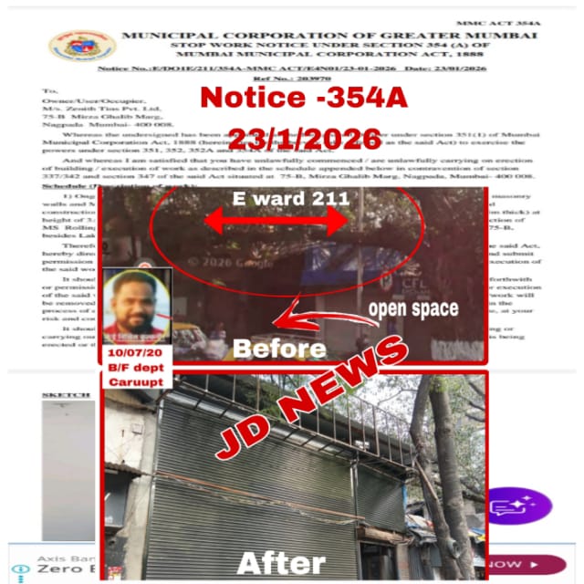 JD News (Jurm Diary News Paper) tweet media