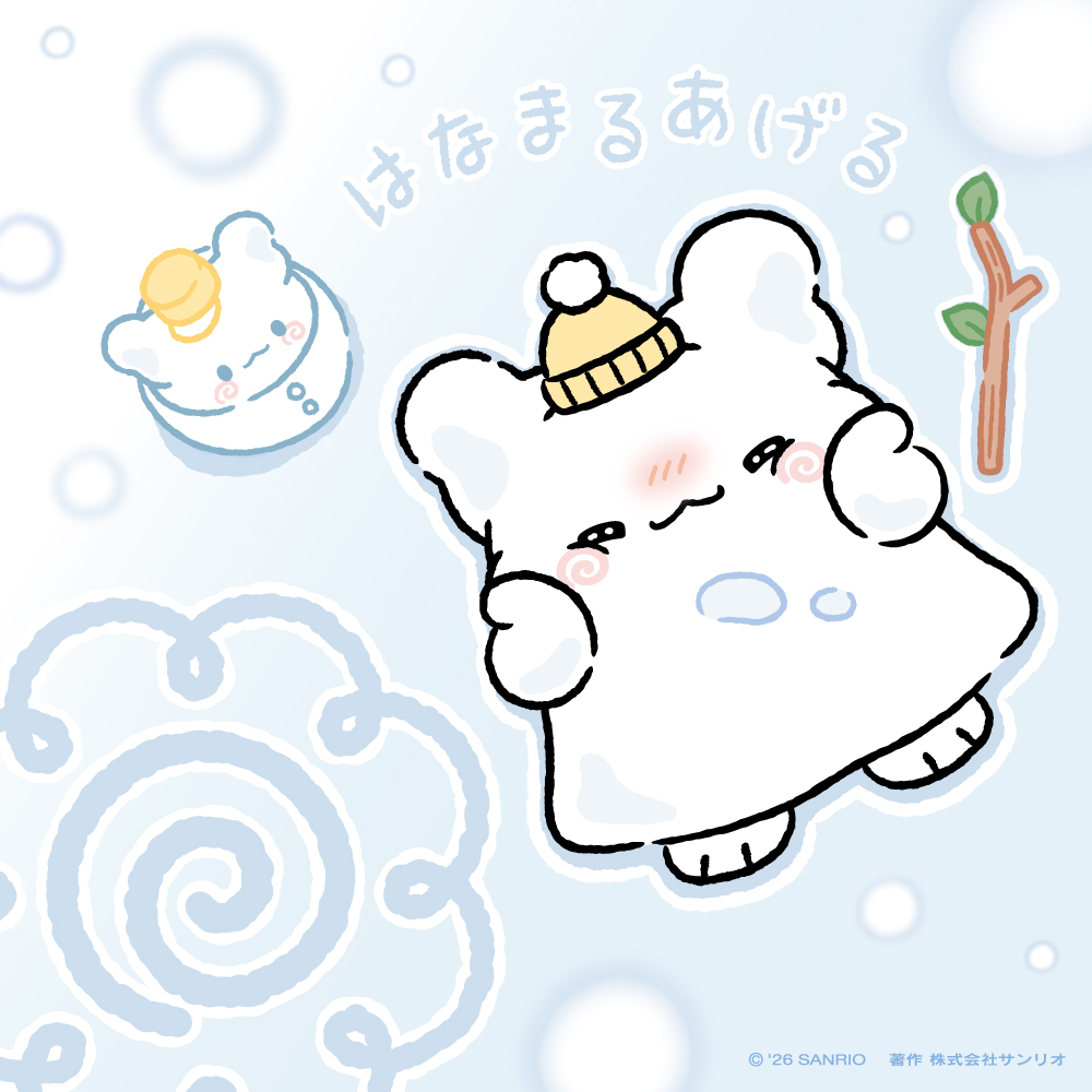 はなまるおばけ【公式】 (@marumaru_sanrio) / Posts / X