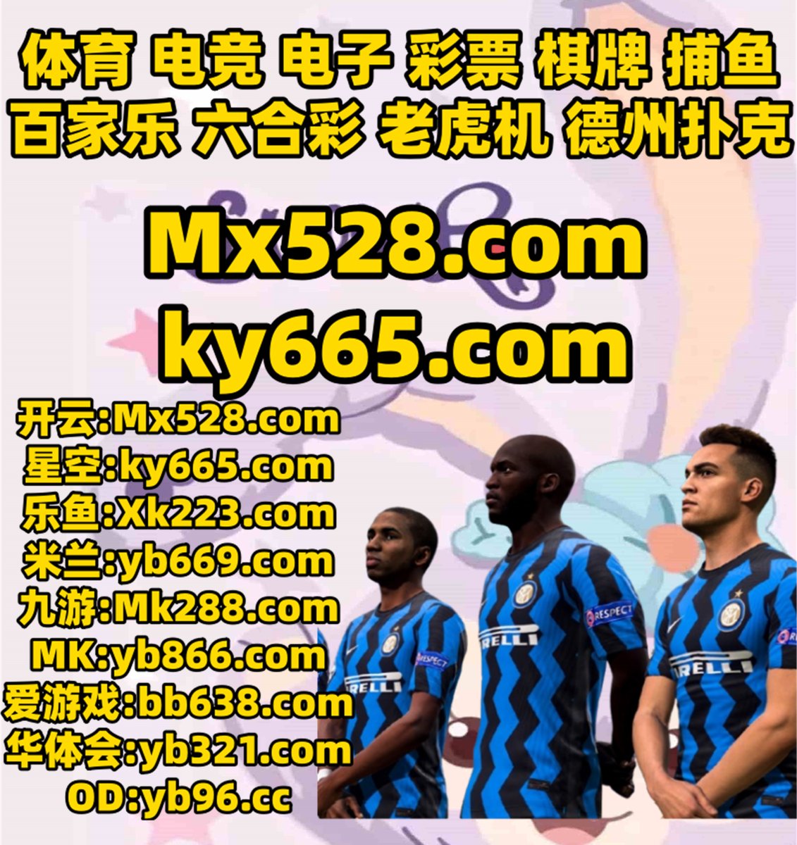 ivan_mirco's tweet photo. 现在是早上5点3分
开云体育 ♑ 双色球 
开云体育 
足球竞彩 🌓 TCG 
开云体育
⛄🗒🦭️♌ https://t.co/3PaqeAPnpu