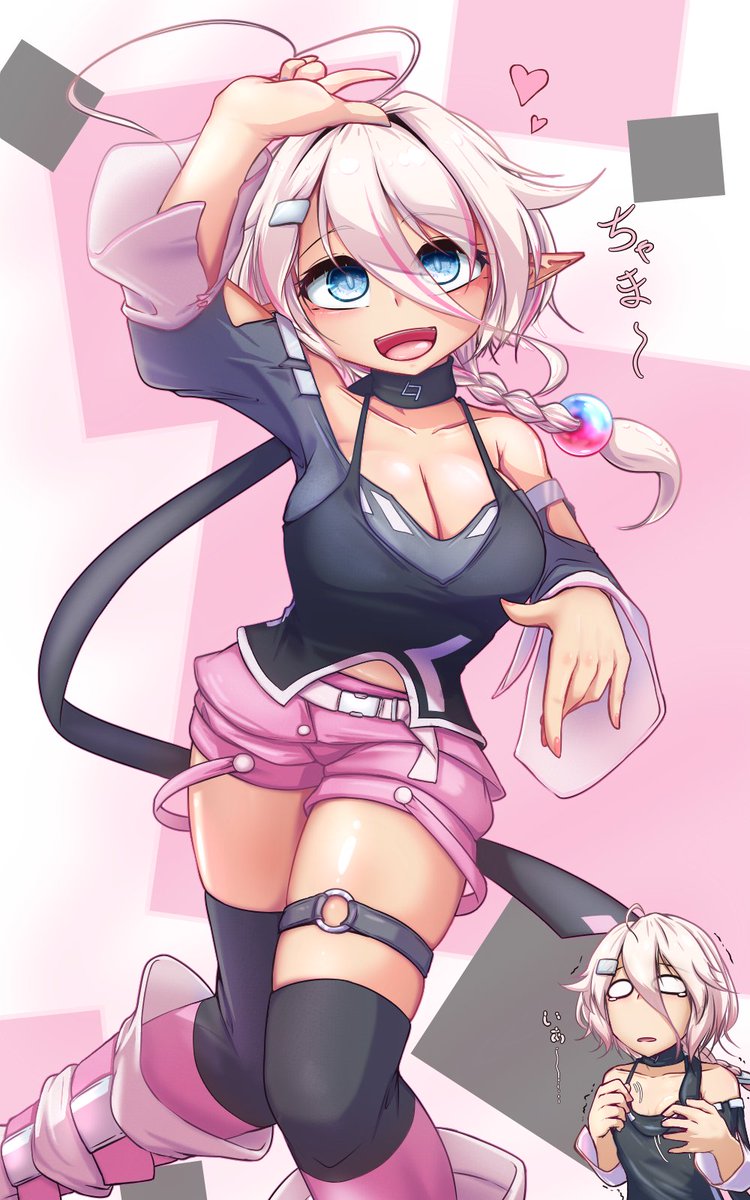 いあちゃま(V6の姿) 