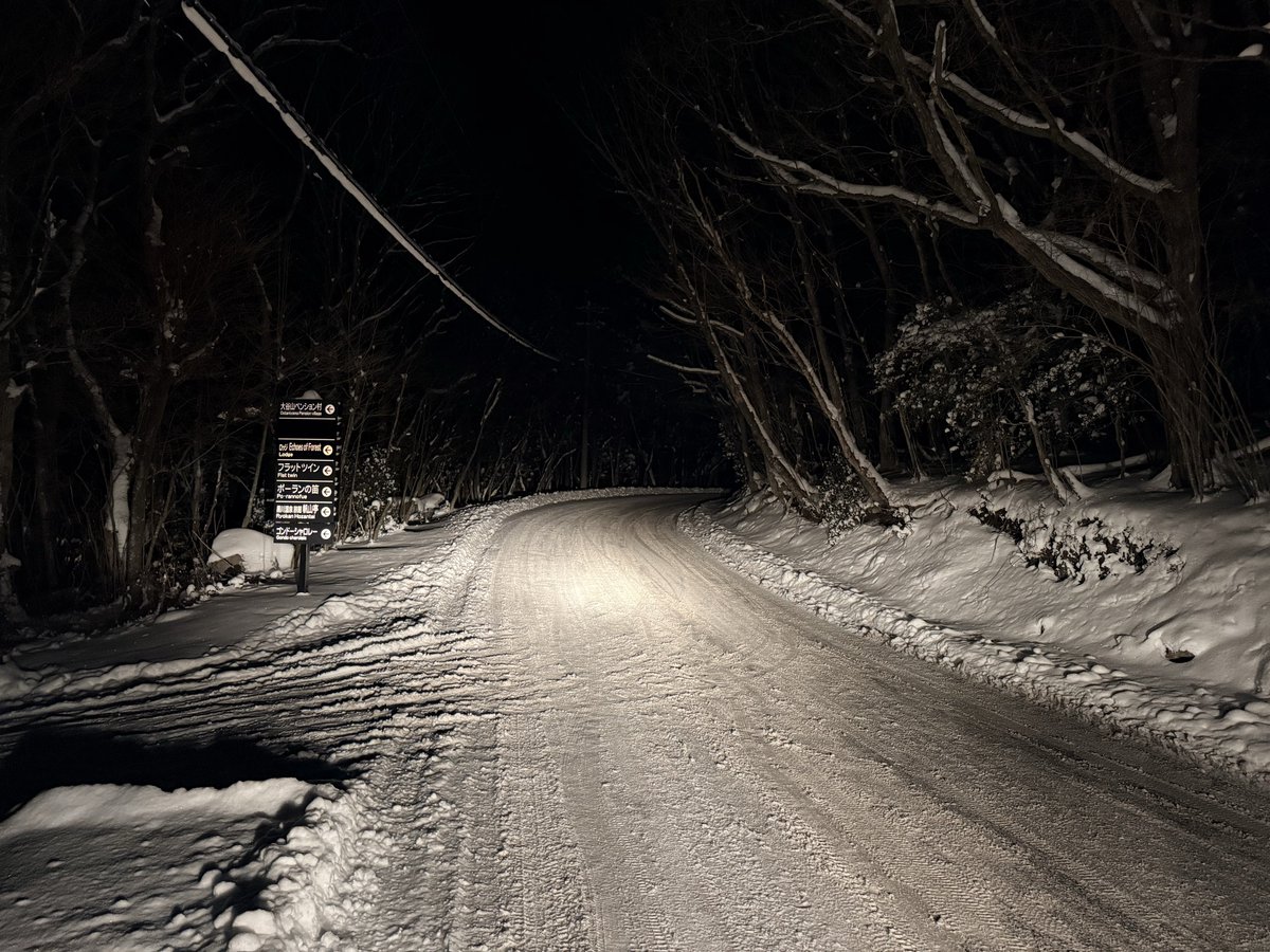 定期便】 ・2月9日(月) 天気☀️▷積雪160cm ・気温-8℃(早朝6時現在