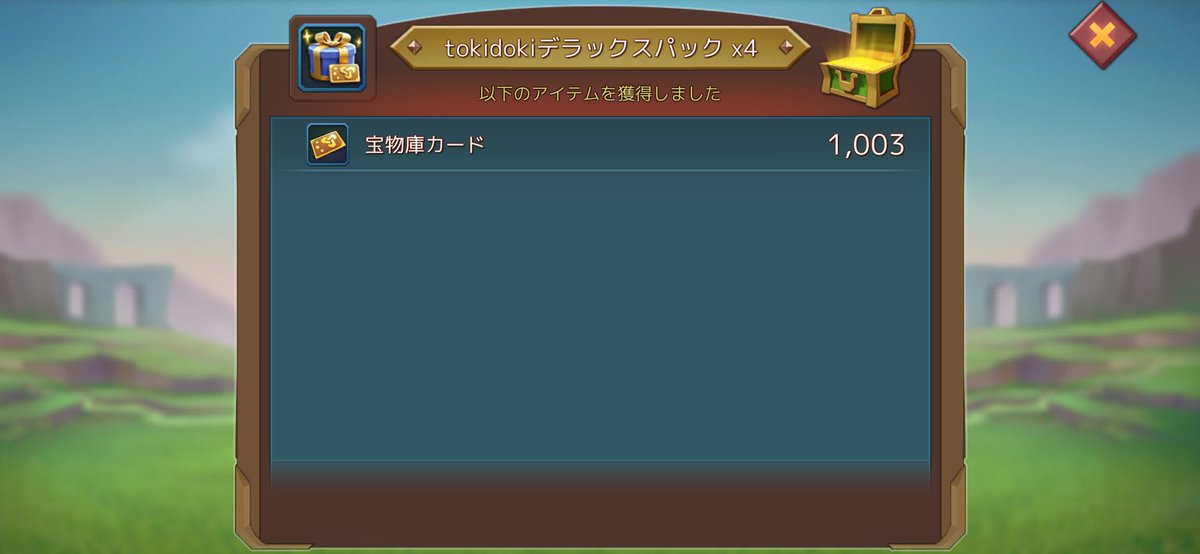 (('ヮ'c≡'ヮ'＜ﾋｮｴｴｴｴｴｴｴｴ