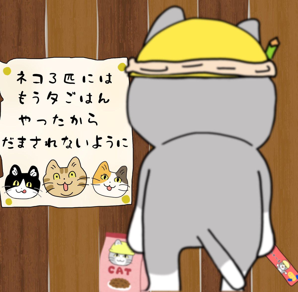 ホリーベン (@sSDgVnepvq9Ogrp) / Posts / X