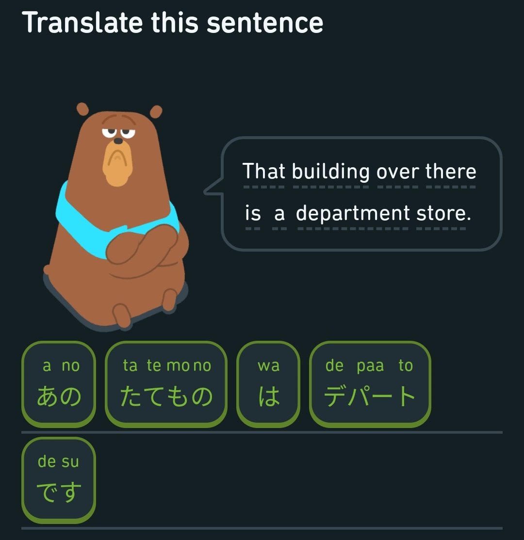 久しぶりに、また日本語のレッスンを始めました。🇳🇬🇯🇵