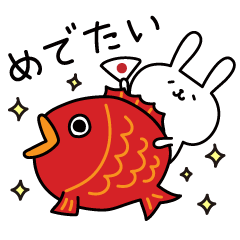 uriuridoremi's tweet photo. @aki20240628 https://t.co/SMyeB4e5C6