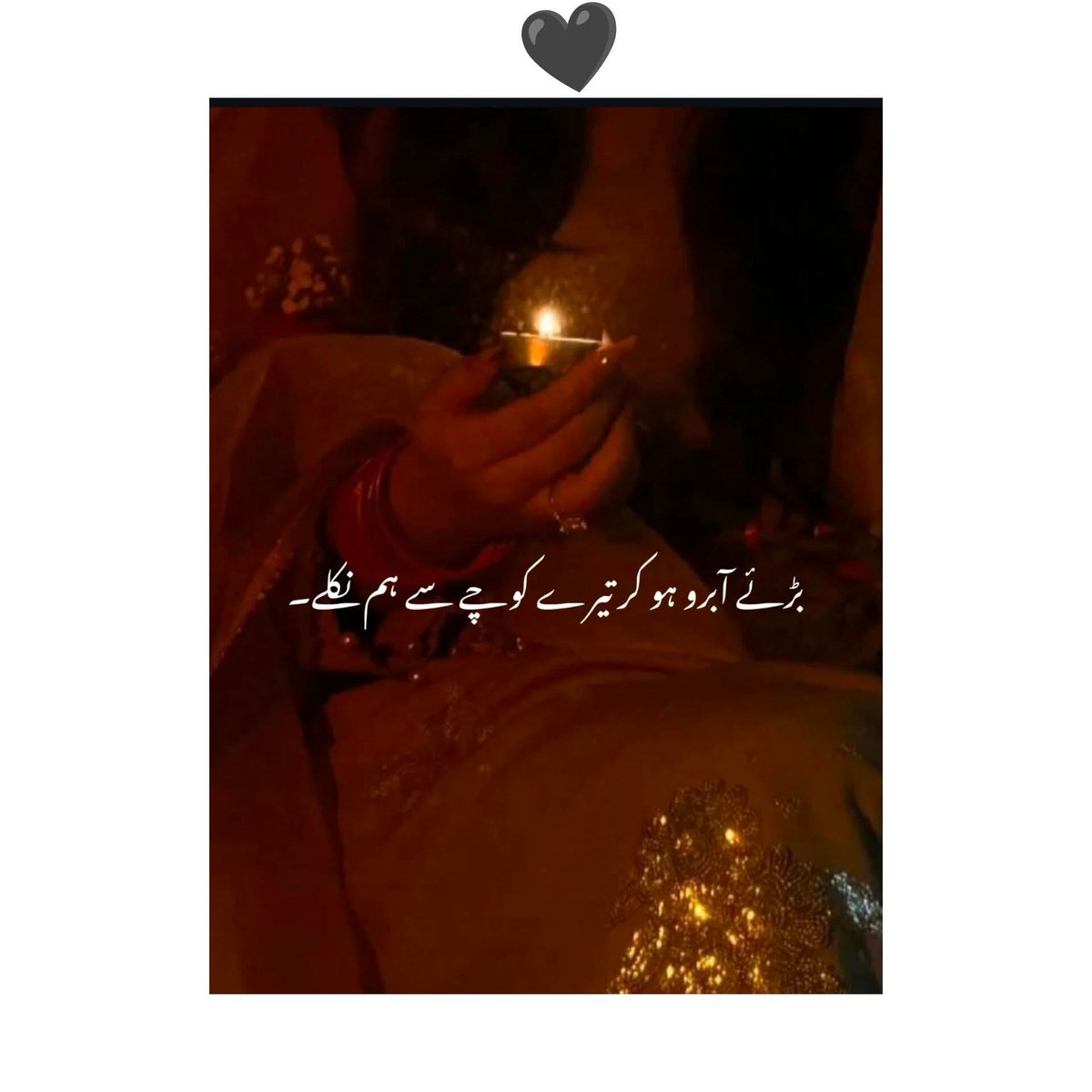 MehranAliMani3's tweet image. تُمہیں جو عِلم ہو جائے کہ میں تُم بِن نا مُکَمَّل ہوں۔۔۔!!
تو کیا تو تَھام کر مجھ کو مُکَمَّل کر دو گے؟؟ نہیں ناں۔۔۔🙂🖤
#Mehran✍️🍂