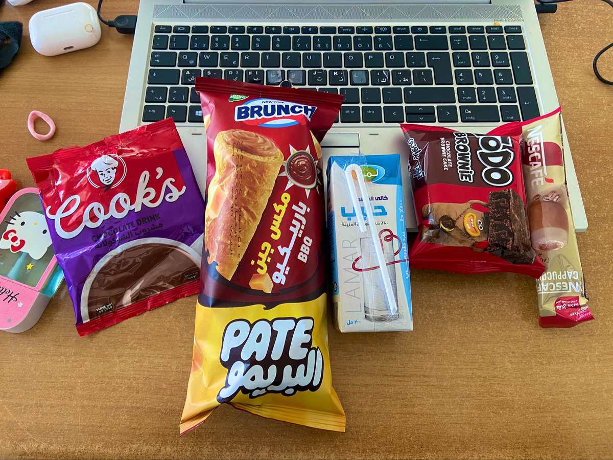 بنحاول نشتغل والله