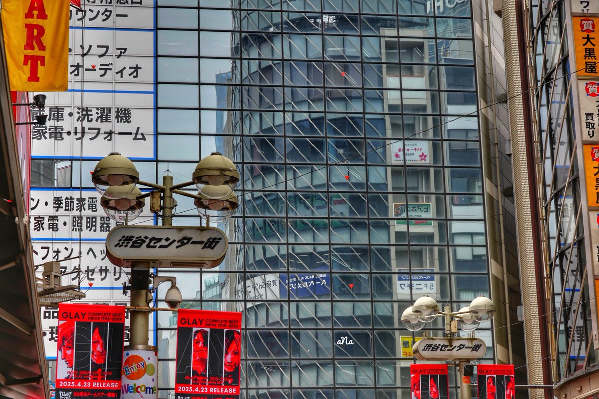 Japan 🇯🇵 📸😎