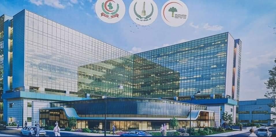 مشاريع العراق - Iraq projects tweet media