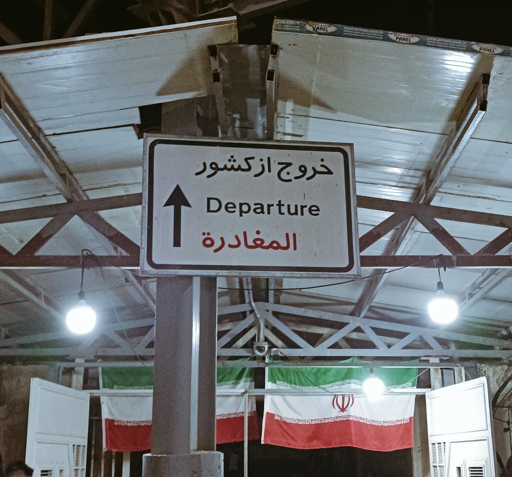 شد؛ شد…
نشد میرم کـربلا🥲✨