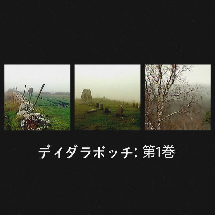 才ンガク毛ドキ 0ngαku Moԃkәү (@look4kiss) / Posts / X