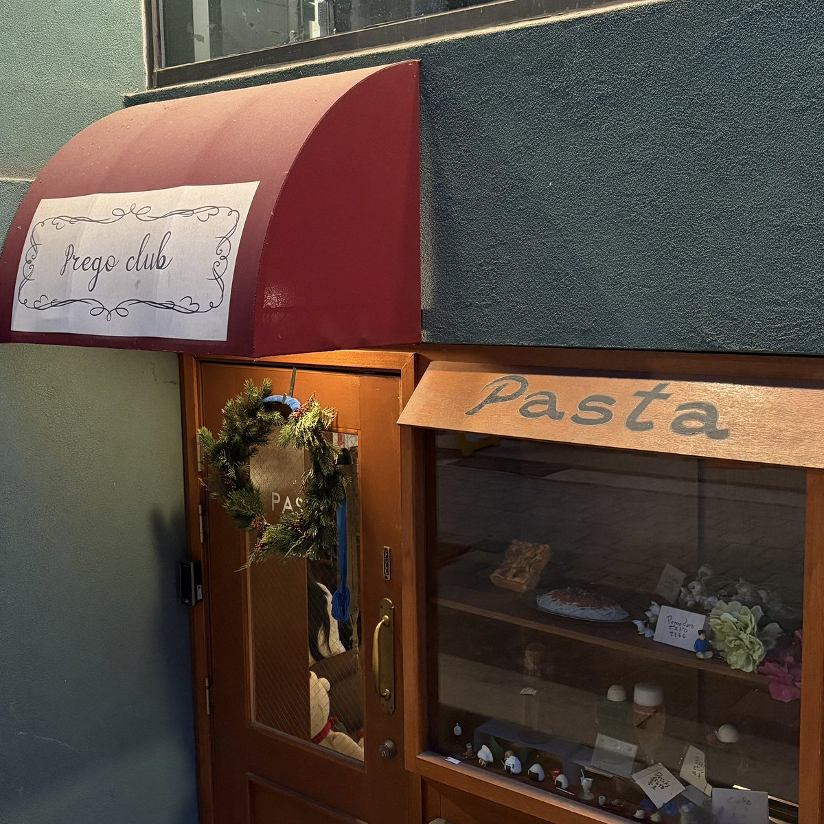 𖦹﹏𖦹 tweet media