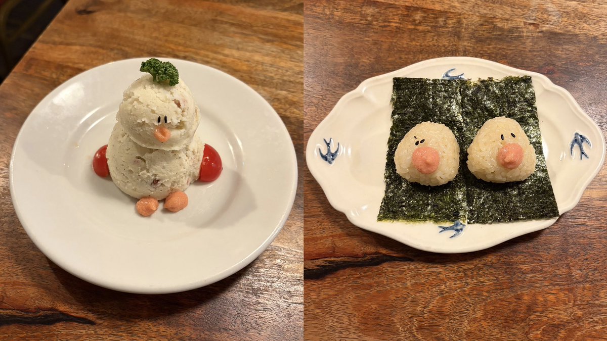 𖦹﹏𖦹 tweet media