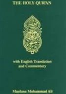 Join the #OpenMic for the daily reading of The Book of God by <a href="/wesleymuhammad/">Dr. Wesley Muhammad</a> (M-Th 9:15-10:15 am EST) and then we read and discuss the Introduction of The Holy Quran! Getting ready for #Ramadan 720.716.7300 977359# #DailyMotivation #Farrakhan #NOI