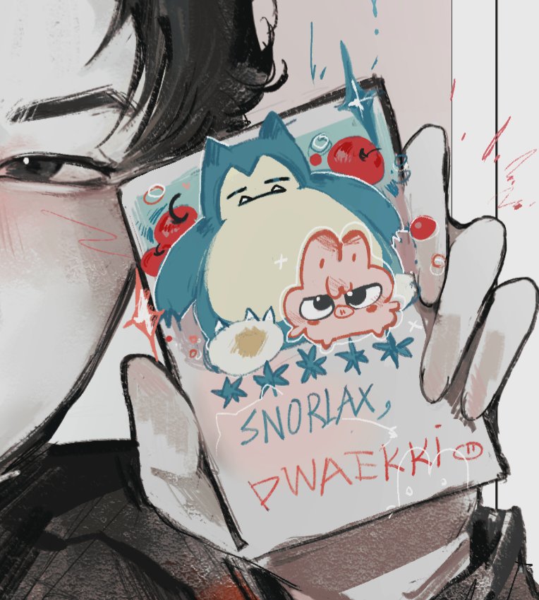 장만보› ‹.ᐟ.ᐟ