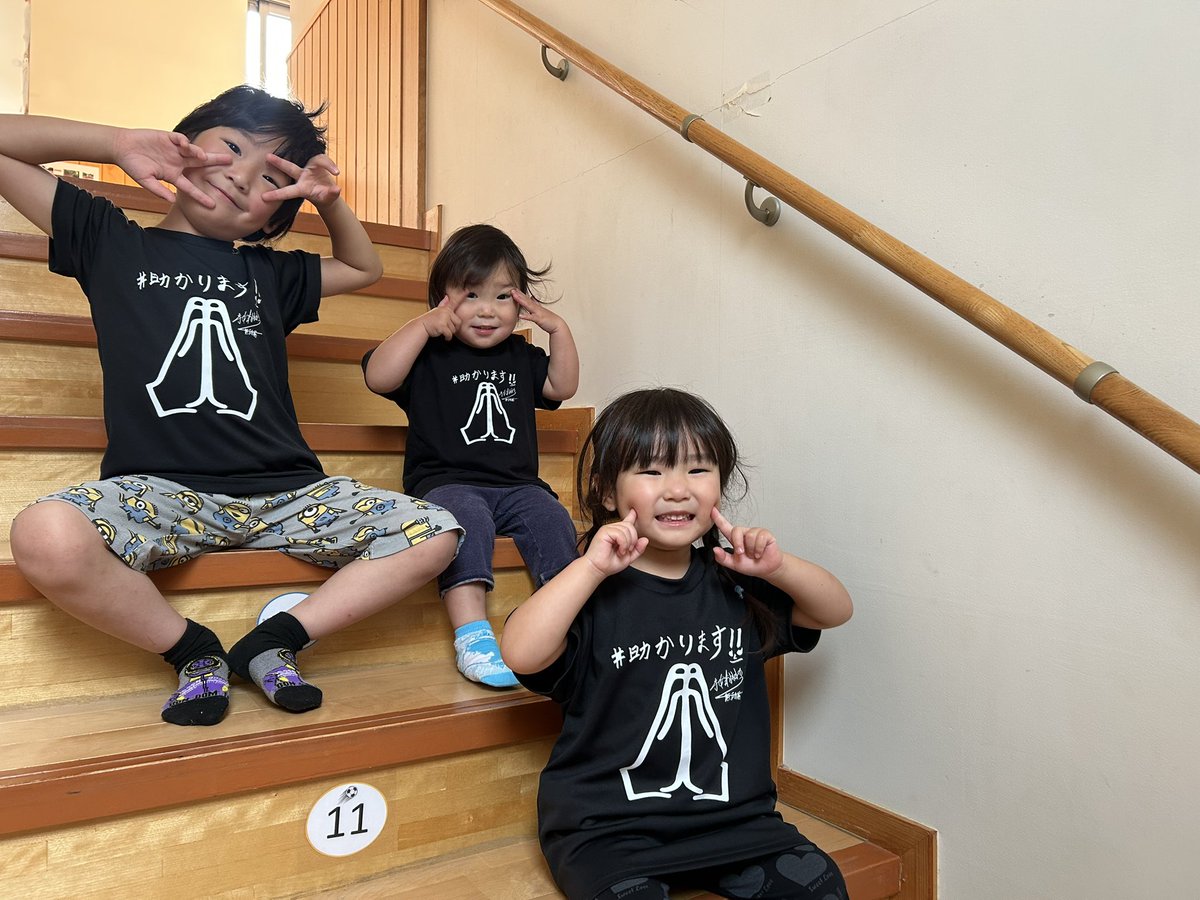 gorimocchan's tweet image. 無事に初めて完走できました！
全て演じきるのはやはり相当な偉業。
監督陣、AC監督陣、スタッフの皆様のお力添えのもと演じられました。
ありがとうございました！
心は
#ゴジュウジャー
心は
#スーパー戦隊
#田﨑竜太
監督にいただいた言葉が嬉しかった！
子供達の夢になれたのも宝物
VS乞うご期待！