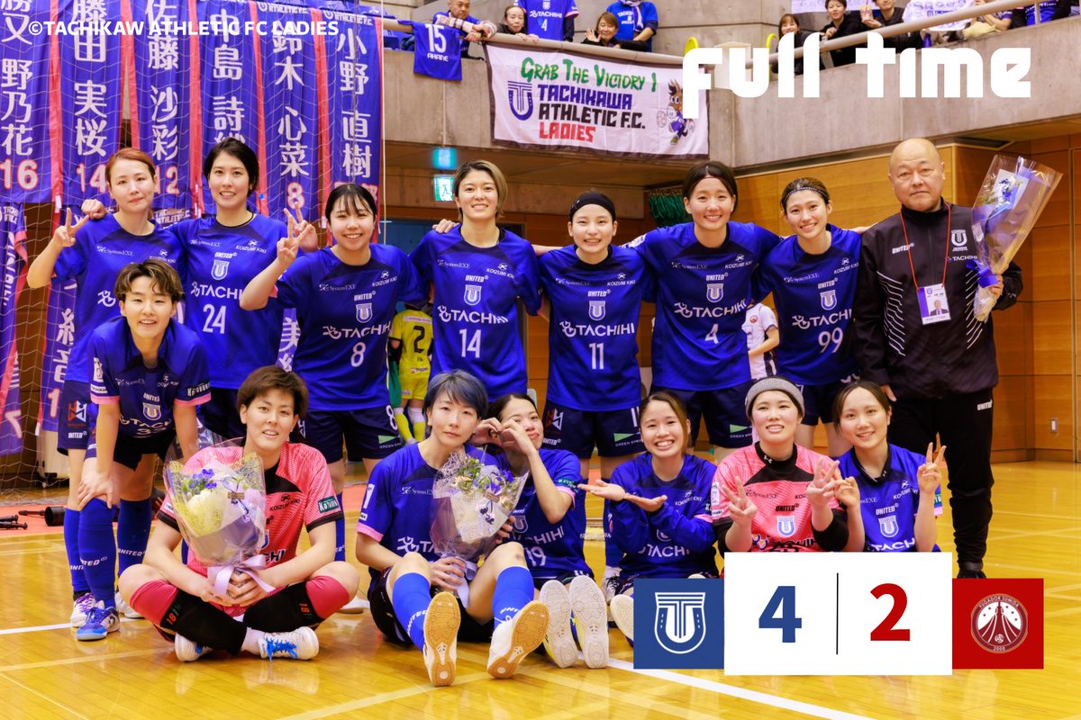 立川アスレティックFCレディース tweet media