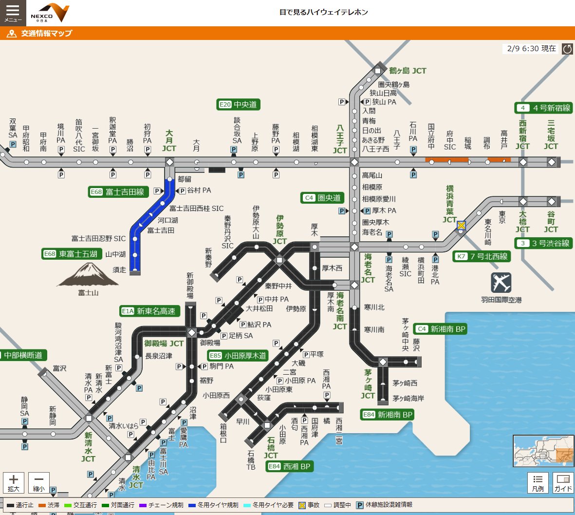 雪による #通行止め 一部解除】2月9日（月）6時30分現在 ご覧の区間の