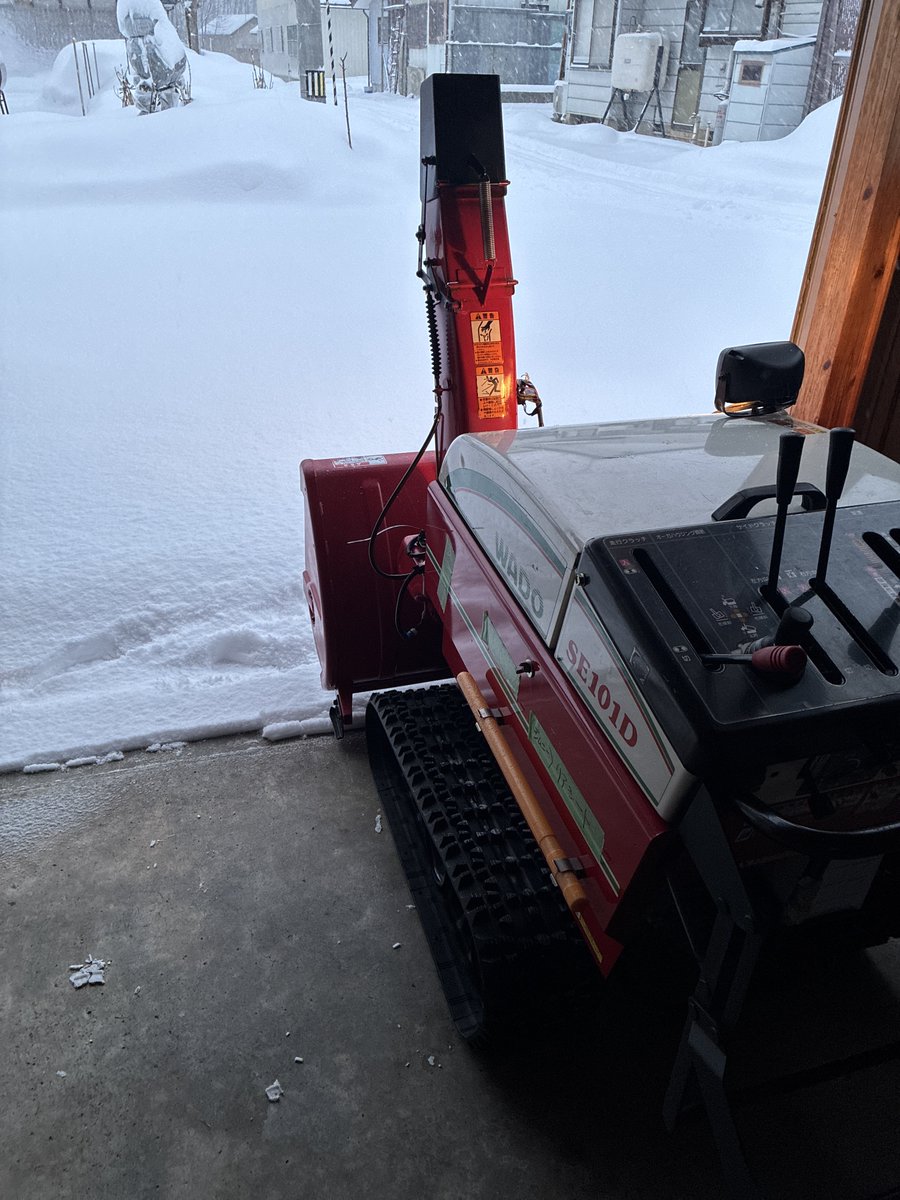 ちょこっと除雪☃️
#空ネット
