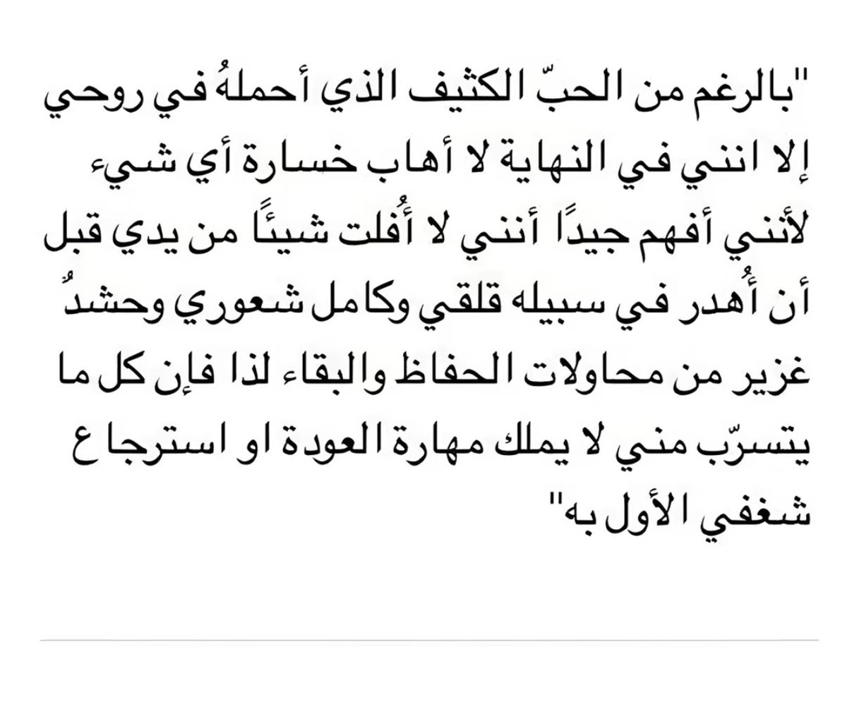 ii_doodi's tweet photo. https://t.co/gmxwAeiY8A