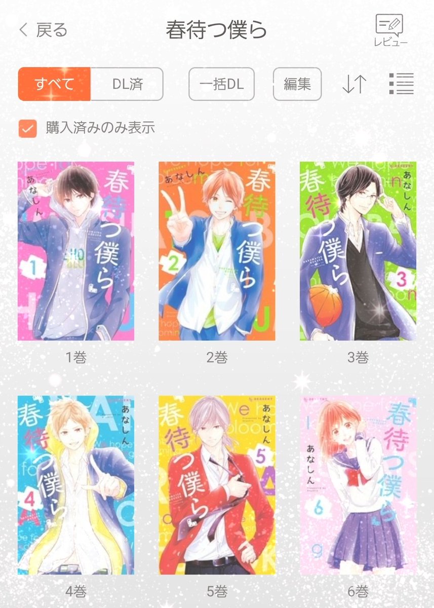 あなしん (@anashin626) / Posts and Replies / X