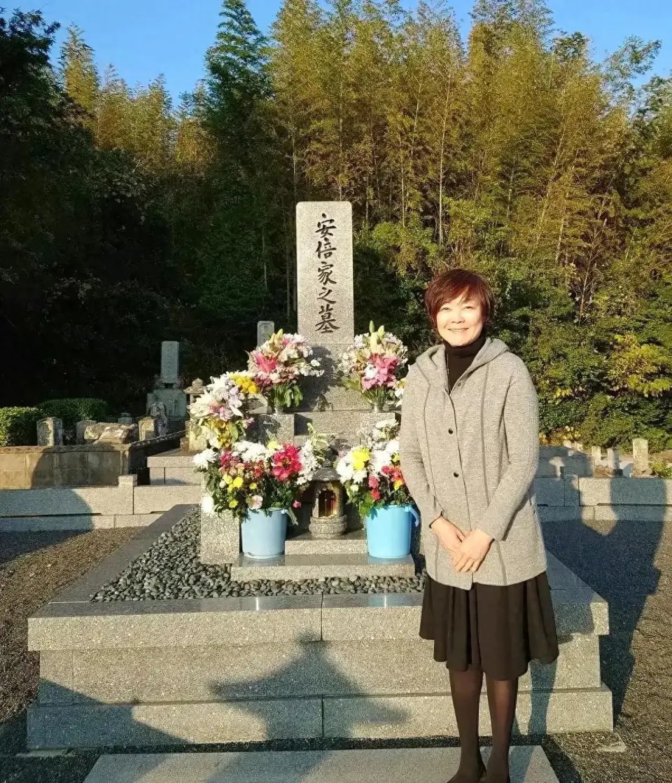 在天堂的安倍前首相，您看到了嗎？
我們深信，您正從天上溫柔地守望著您畢生摯愛、傾盡心力奉獻、甚至以生命相托的日本。
因為您的守护與加持，日本已迎來嶄新的時代。
🙏

此刻的您，在天国定然滿心欣慰與釋懷吧。
安倍先生，我們永遠不會忘記您！
❤️

安倍夫人，請您千萬保重身體。