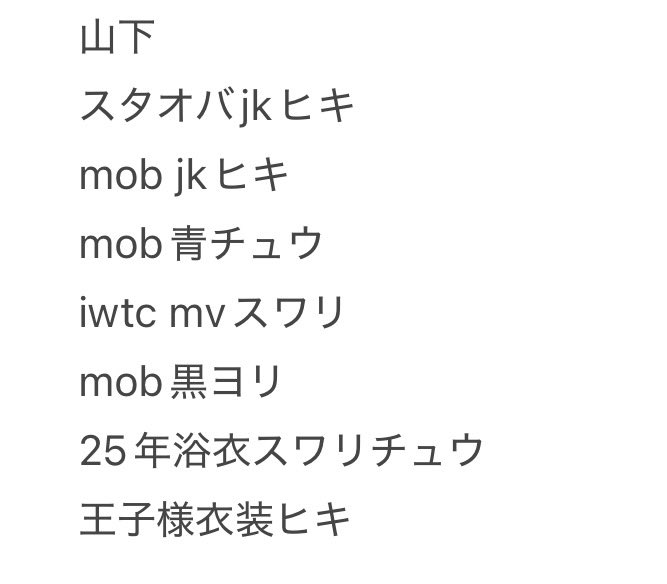 つぁん丸　（トレ垢）　固定ツイ必読　🧸 tweet media