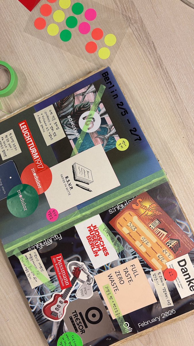 베를린 2박 3일 다꾸~~👯‍♀️