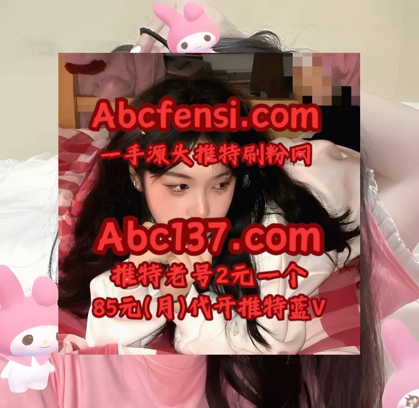 Ben Judson 推特刷粉丝 x 推特账号 推特加粉 推特上粉 推特刷粉 tweet media