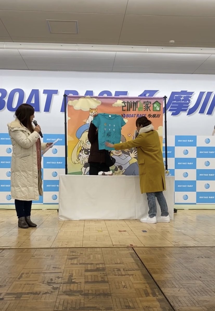 中島美穂 🐾（🎳プロボウラー🎳）スポーツ選手😸動物愛護活動中🐶 tweet media