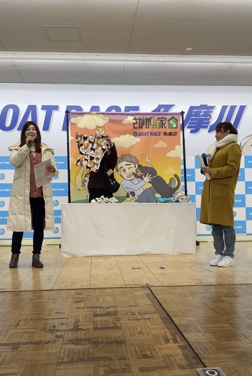 中島美穂 🐾（🎳プロボウラー🎳）スポーツ選手😸動物愛護活動中🐶 tweet media