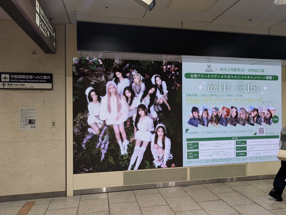 20のびシロ (@kuruyasu634) / Posts / X