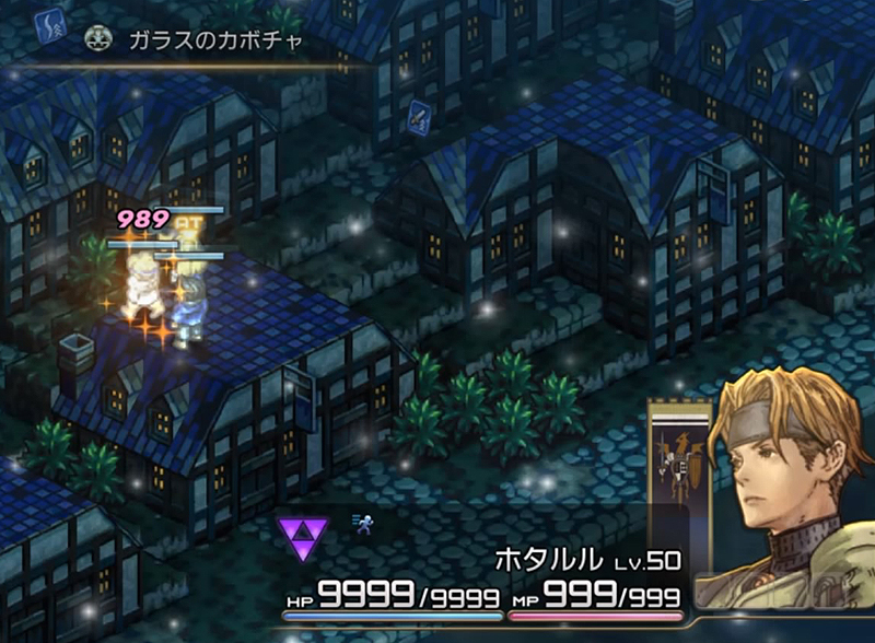 タクティクスオウガリボーン ブリュンヒルド集め周回作業は余ってた