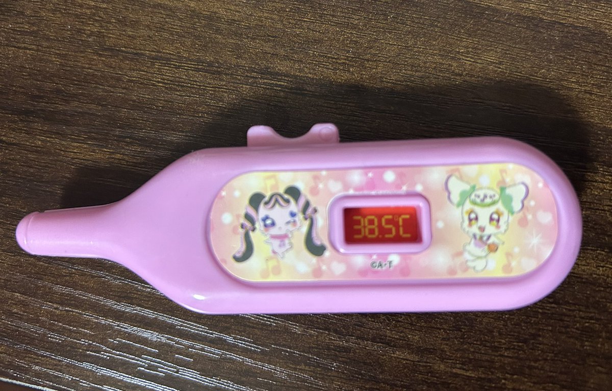 ハァハァ…仕事行けません