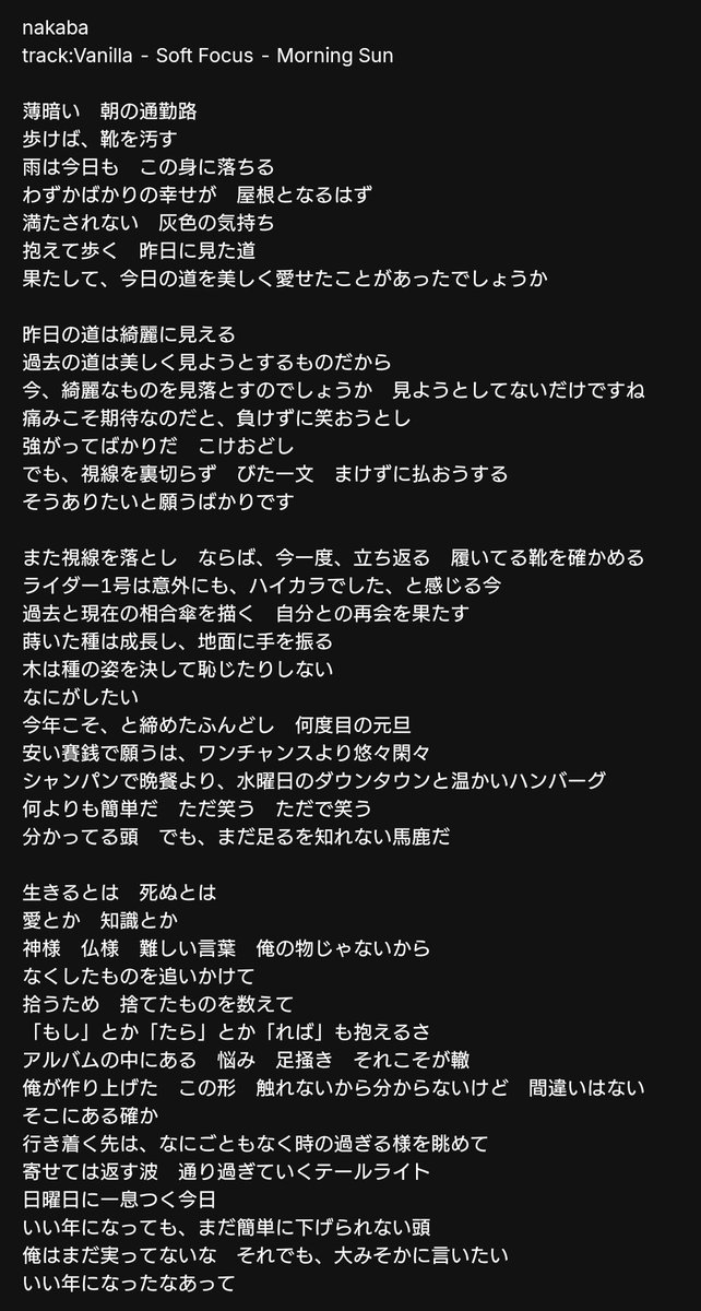 nitta_2ch's tweet photo. https://t.co/IVG5EyRIQJ