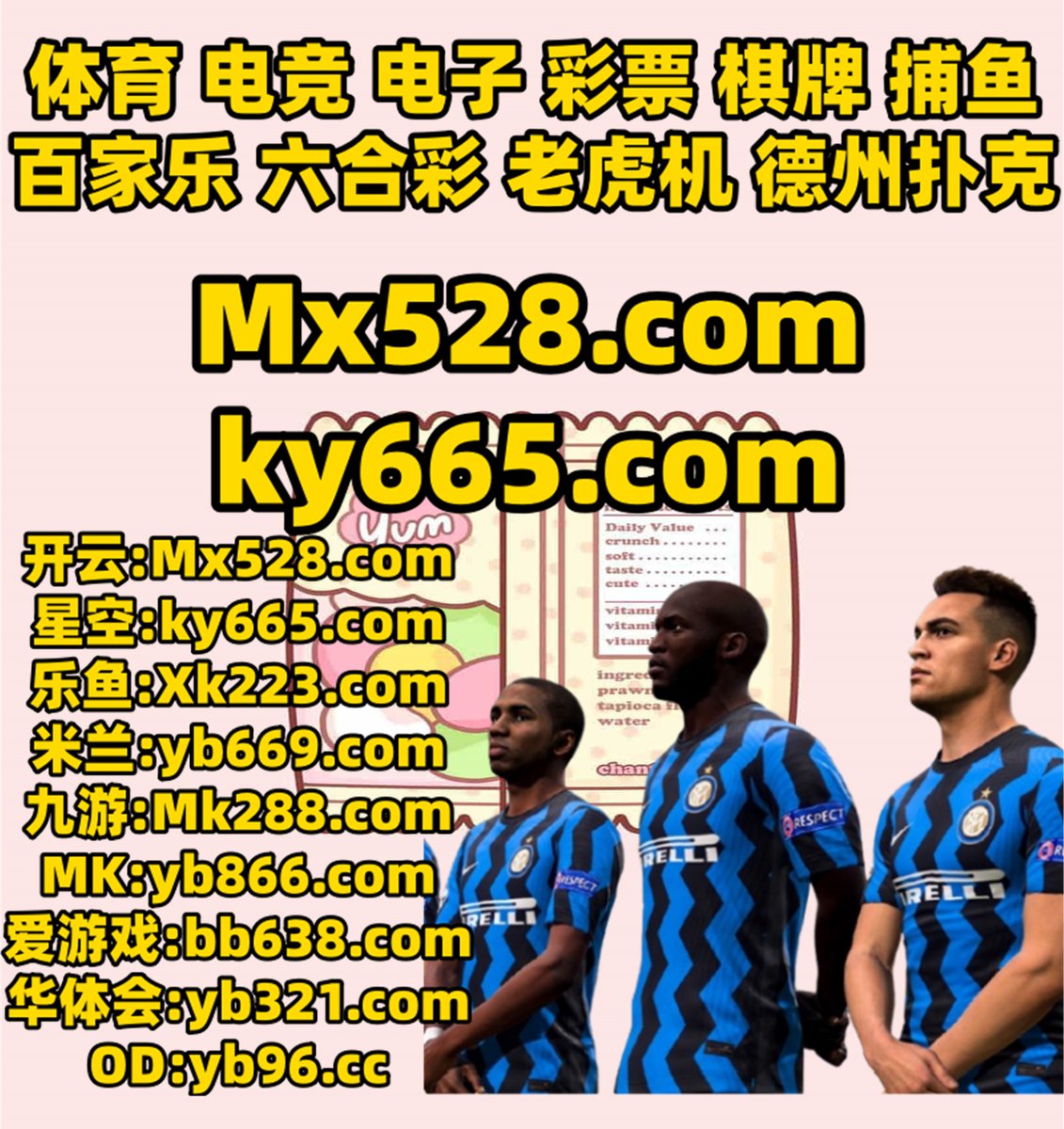 现在是早上5点59分
英雄联盟 🌓 开云体育 
开云 
富联耀世 👛 OD视讯 
乐鱼体育
☁❣🌩️👨