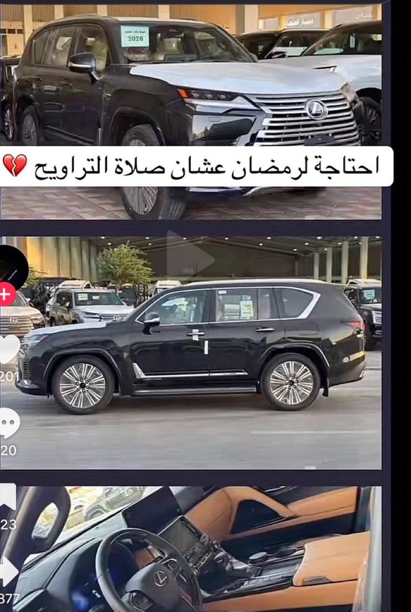 ارثر tweet media