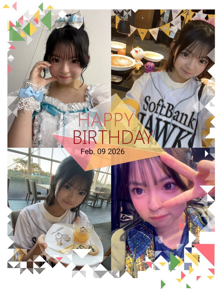 たけし様リクエスト A.たけし (@MXwjV6zcRgATW8i) / Posts / X