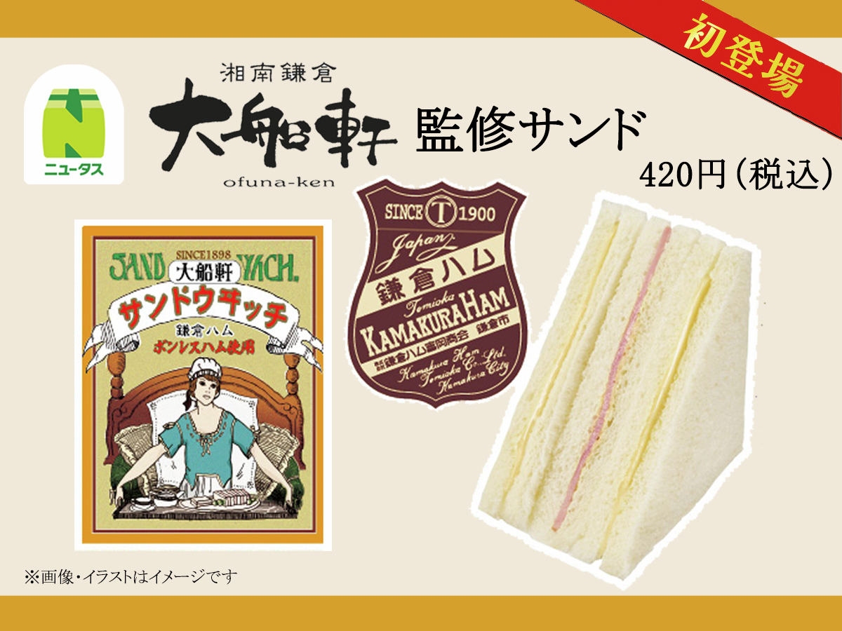 A.Saka💖🌸🐈🦿 (@396neko) / Posts / X