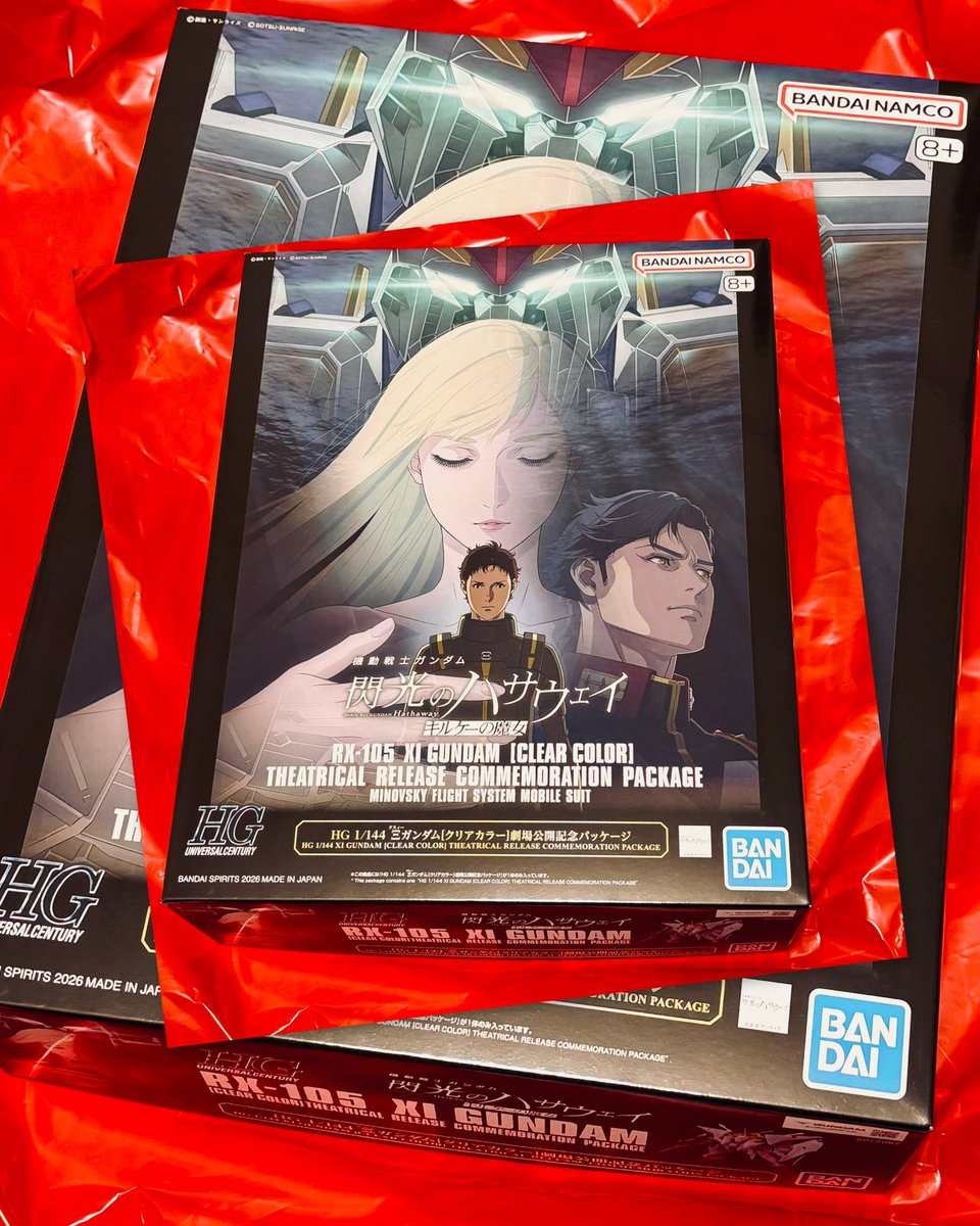 HG 1/144 Ξガンダム［クリアカラー］劇場公開記念パッケージ」…買っ