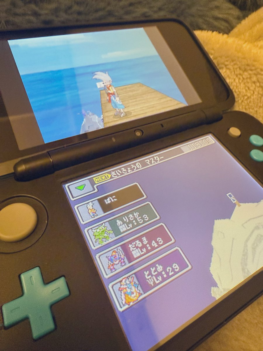 布団引き篭もりドラクエで回復中