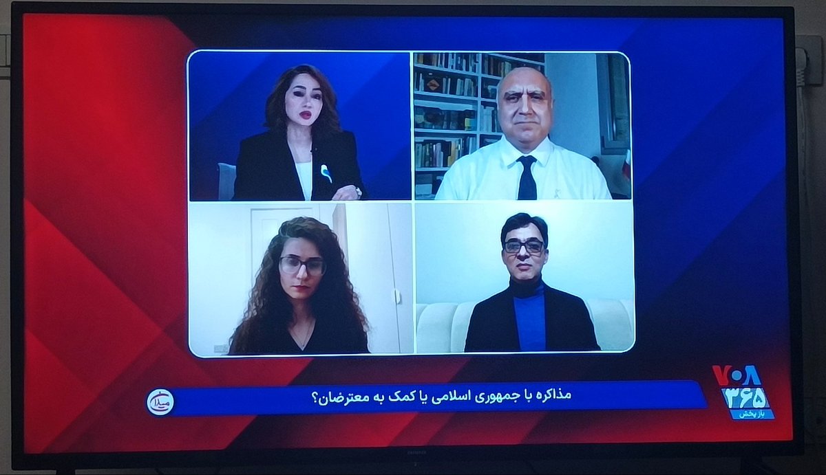 Mehran Gh7 tweet media