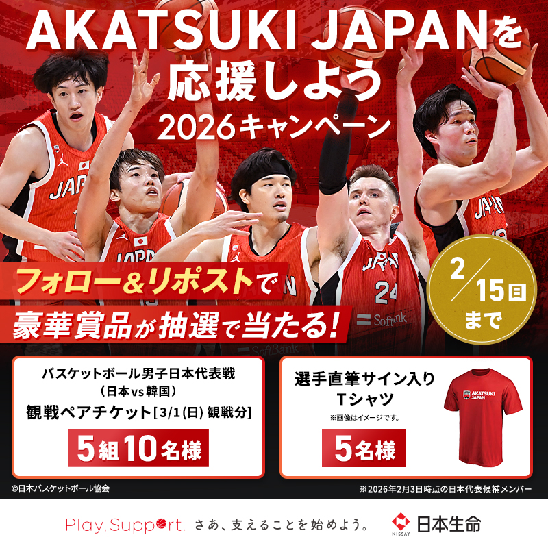 タロッコ (@bloodorange0823) / Posts / X