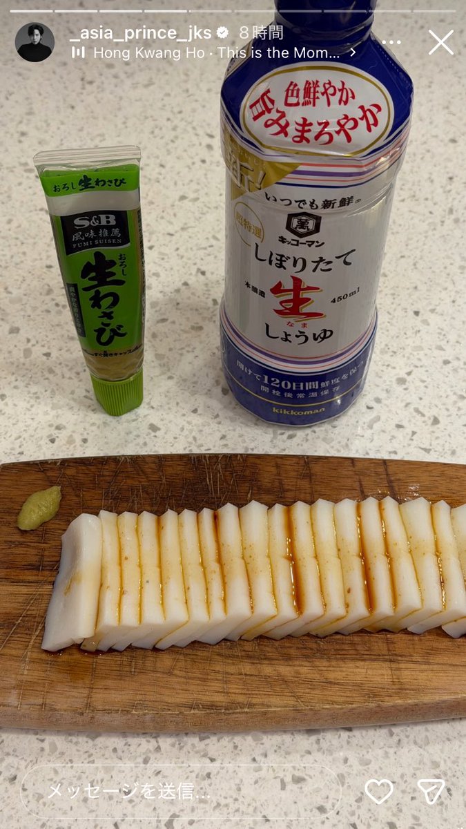 グンちゃん さしみかまほこのプレーンとあおさ 一気に食べたのかな