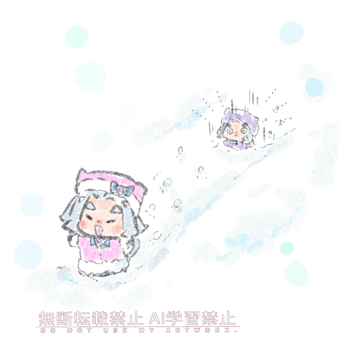 雪の子ページ 雪の日のじじまごにゃ