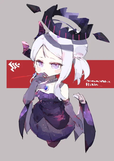 ヒナ ドレス