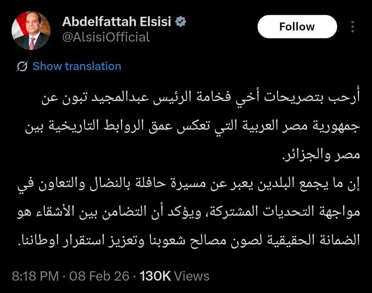 For Western Sahara tweet media