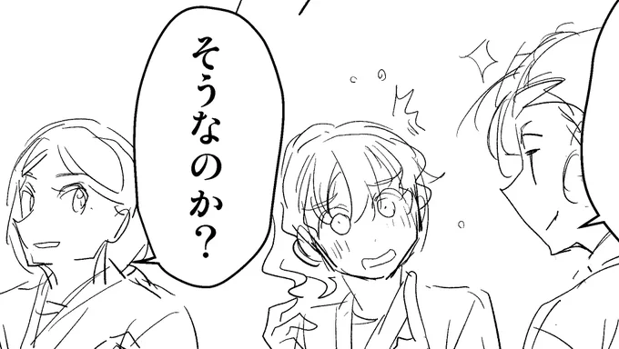 おはようございます😄
今日はフツーに仕事なのに明日から入院とか、全然現実感がないな🙄
ともかく今朝は冷えこんでる🥶路面凍結にも注意でご安全に⛑️ 