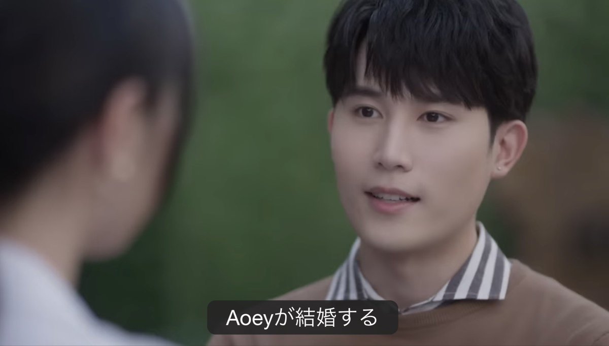 JOJOYeh79's tweet photo. 誰かオレの心臓殴りました??
ずっと痛いんですけど
#MATEtheseries https://t.co/3B58LVhUxy