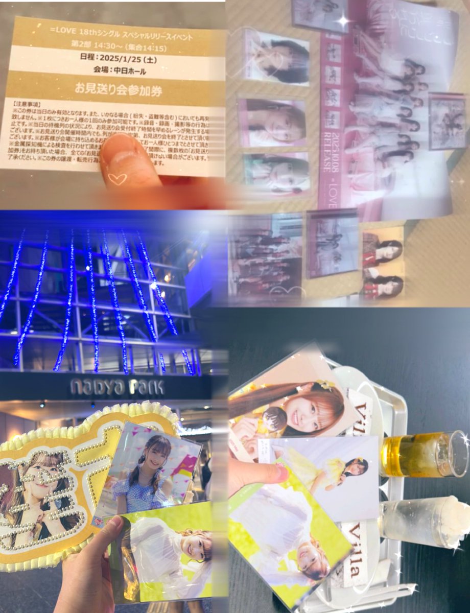 さつき tweet media